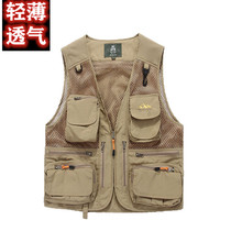 Middle-aged and elderly spring and summer mens mesh horse clip outdoor leisure photography vest fishing waistcoat male breathable