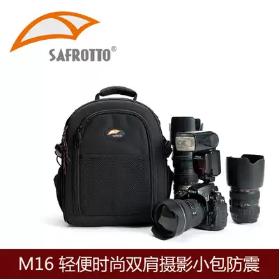 Saifu Tu M16 shoulders professional single-eye camera bag photography bag backpack fashion and light rainproof Canon Nikon