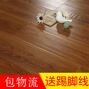 Laminated wood flooring 12mm wear-resistant and waterproof living room