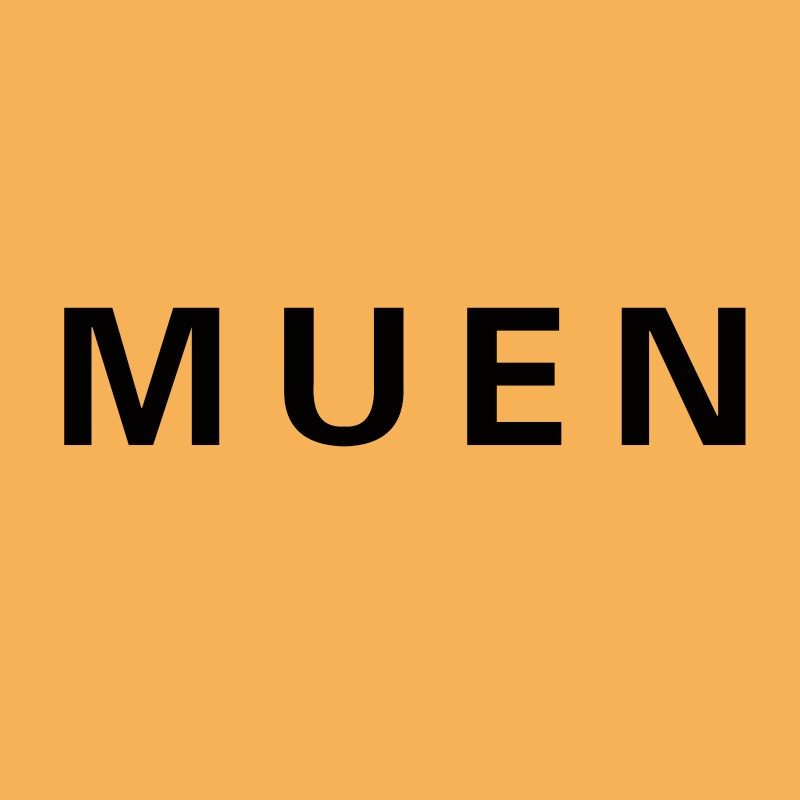 MUEN目恩工作室