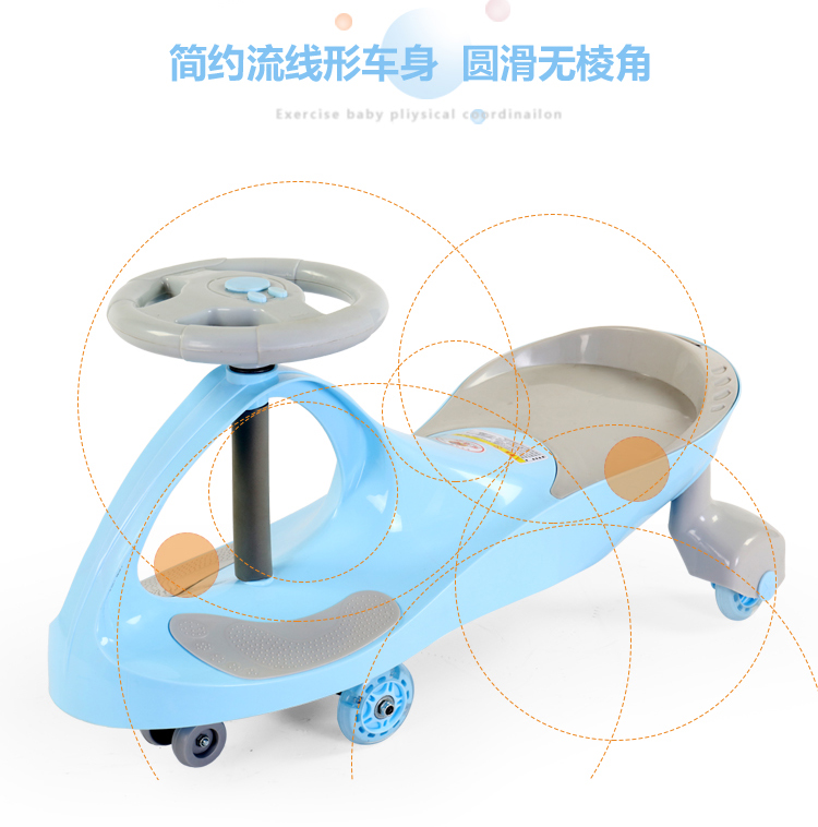 Twist xe trẻ em bé chập chững xe đu 2-6 tuổi đồ chơi trơn cô gái xe taxi xe trượt băng yo-yo - Con lăn trượt patinet / trẻ em xe đạp trẻ em từ 10 đến 15 tuổi