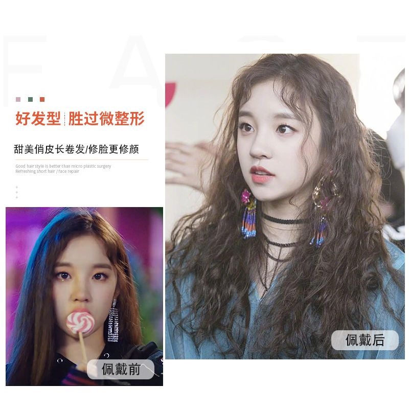 Model suitable for trendy new ins headgear fake livay large face lengthened Song Rain Qi with the same wool roll brown diy
