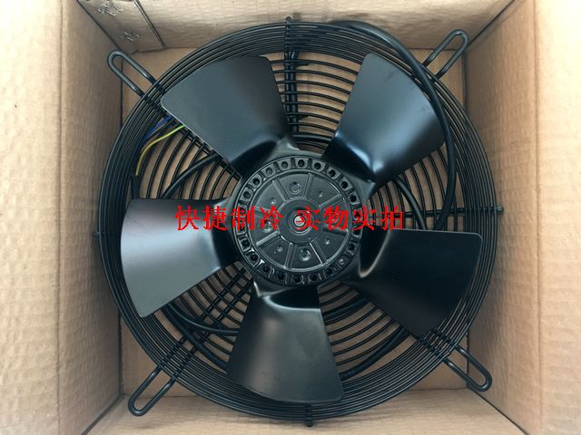 Ocean Ocean rotor motor axle flow fan YWF4E-250S 220V YWF4D-250S 380V suction F class