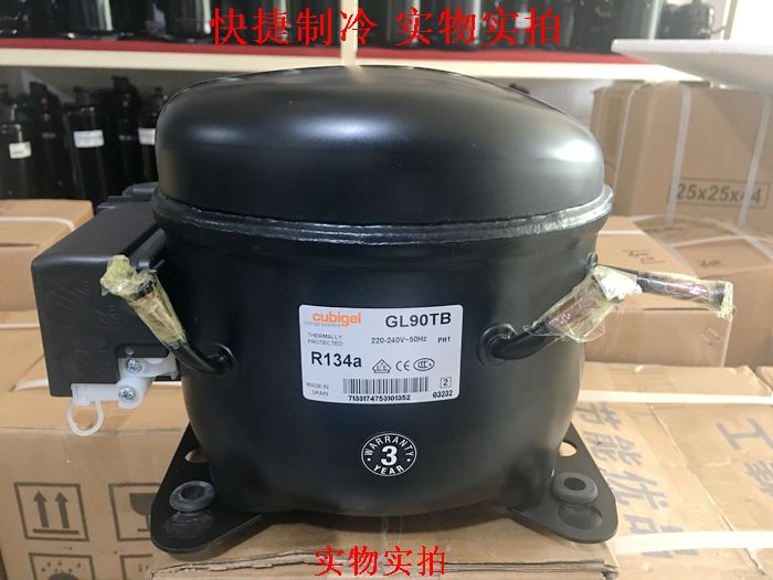 New original imported Kobic compressor GP16TG GP16TB GL90TB GL90TG R134