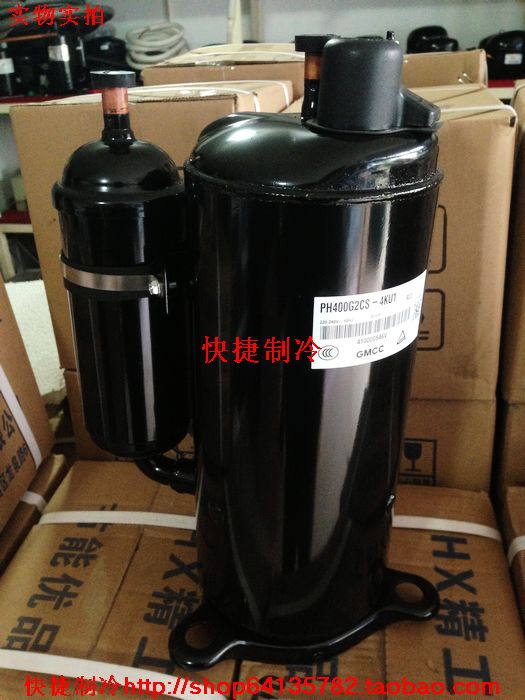 Original 3 toshiba compressors PH400 compressors Toshiba PH400G2CS-4KU1