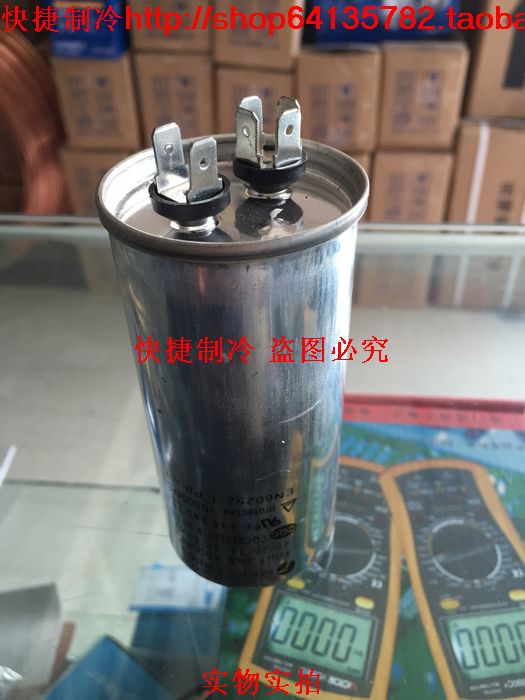 Air conditioning capacitor compressor capacitor start capacitor CBB65 45UF 70UF 450V