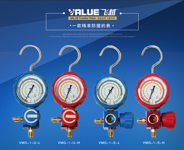 Flyfly single gauge high and low pressure single gauge valve refrigerant pressure gauge R22 134 410 407 refrigerant fluorine gauge