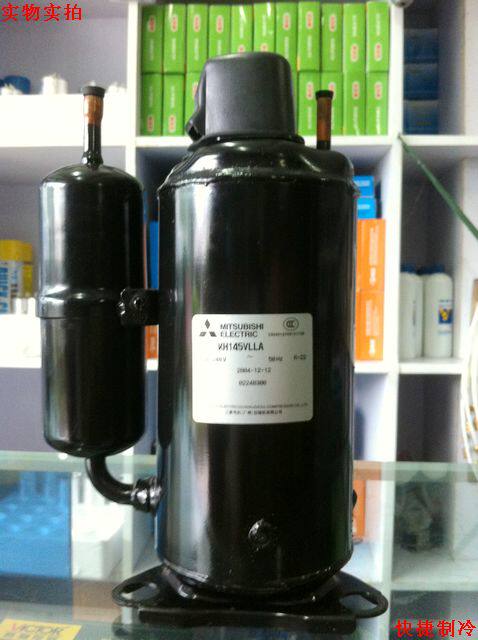 Original Mitsubishi compressor 1 hp air conditioning compressor KH145VLLA air conditioning compressor