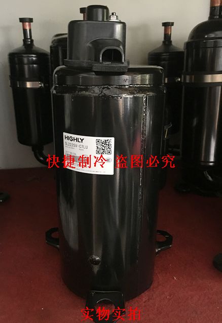 BRAND NEW ORIGINAL 1 5 AIR CONDITIONING COMPRESSOR SL222SV-C7LU HIGH FOOT SEAHITACHI COMPRESSOR