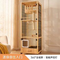 Cat Villa Small Family House Cat Cage Cat House Cat House Indoor No Area Cat Cage Solid Wood Kitty Panoramic Cat Cabinet