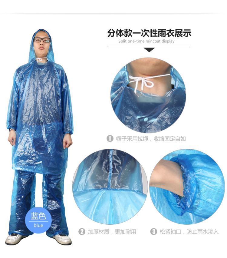 Áo mưa dùng một lần dày dành cho người lớn ngoài trời siêu nhẹ cầm tay du lịch phần dài nam và nữ đi mưa quần áo mưa công an