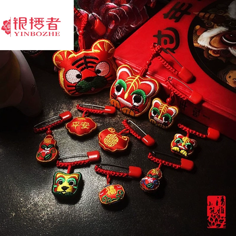 Em bé Mang thai Sơ sinh Em bé Trẻ em Dây chuyền cầm tay Dây chuyền màu đỏ Dây đeo tay - Trâm cài