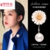 Chất lượng tốt hoa mặt trời hoa cúc chống thất bại phụ kiện nữ áo khoác corsage ghim cardigan Nhật Bản và Hàn Quốc dễ thương học sinh - Trâm cài