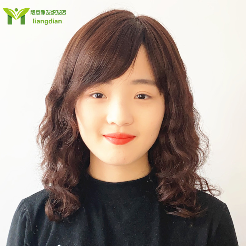 Middle-aged mother real hair Medium-long fashion curly hair Hand-woven wig Full headgear Long curly wig female middle-aged real hair