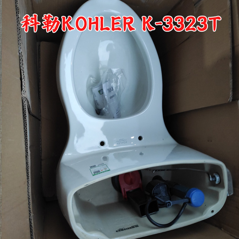 Corle Santa Rosa K-3679T RN-0 RN-0 K-3323T K-3606T-RNS-0 buffer toilet bowl