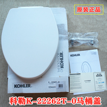 Original assembly Kohler Santa Rosa K-22262T-0 toilet lid slow down toilet lid K-20169T with 20170T