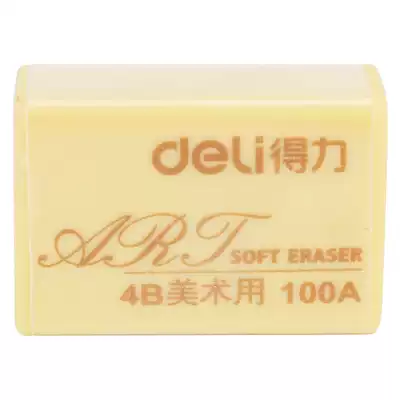 Eraser for Fine Arts 7534 7535 4B Student Drawing Rubber 4B Rubber Art Painting Rubber