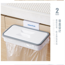 Kitchen trash can plastic bag holder hangable storage rack garbage bag hanger kitchen cabinet door garbage rack