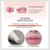 Lip Care Set Dưỡng ẩm cho môi Mặt nạ dưỡng ẩm cho môi kem dưỡng môi vaseline Điều trị môi