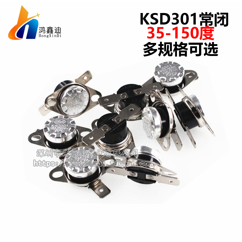 KSD301 thermostat thermal protector 45 50 60 70 80 90-155 degrees 250V 10A normally closed