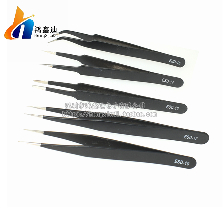 Anti-static tweezers stainless steel tweezers special tip thickened tweezers elbow pointed flat mouth clamping tool