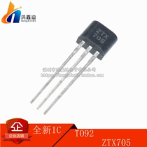 The new ZTX705 TO92 spot on the spot