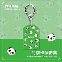 Panda green access card sleeve small rectangular suitable for water droplet card sleeve area door-prohibited key button is cute