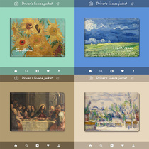 Van Gogh painted driving license personality driving license driving license protective set two in one net red men and women tide