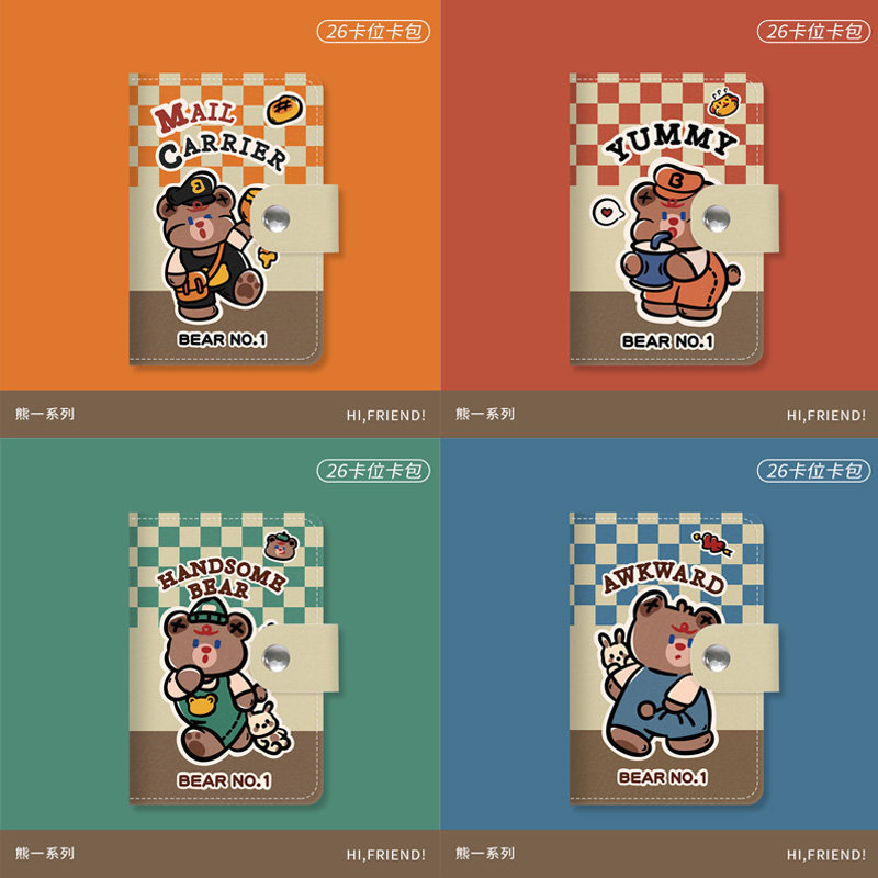 Plaid bear card holder with multiple card slots, large capacity, small and exquisite document card holder storage bag, portable and cute couple new style