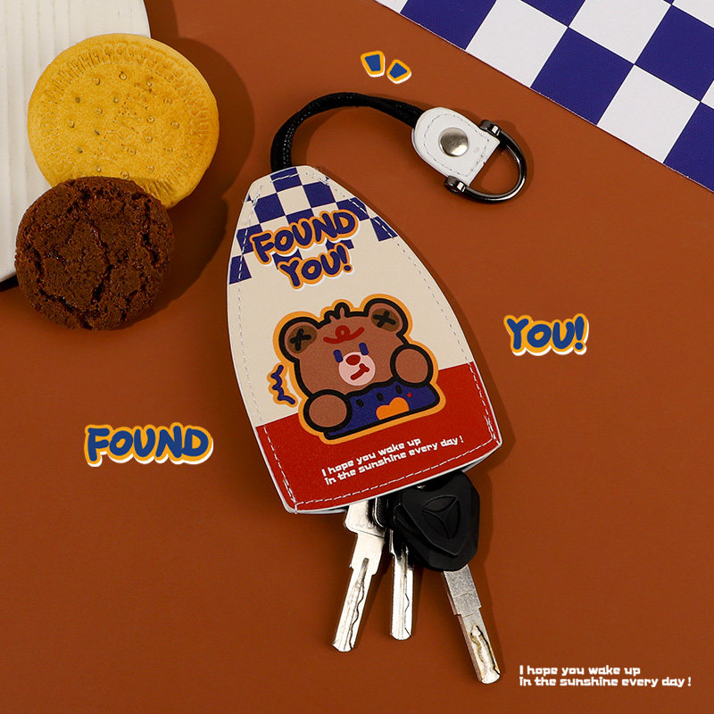 Retro Cub Car Key Collection Pack Pull Pull Shell Key Protection Shell to Access Home Multi-Functional Universal
