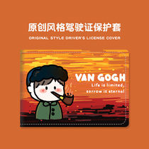 Driving license in cartoon motor vehicle driving license protection suit personality multi-card