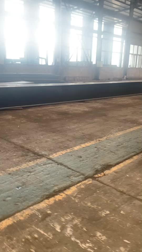 Hot Rolled Steel Structural Q235 H Shaped Galvanized Steel Beams Used 