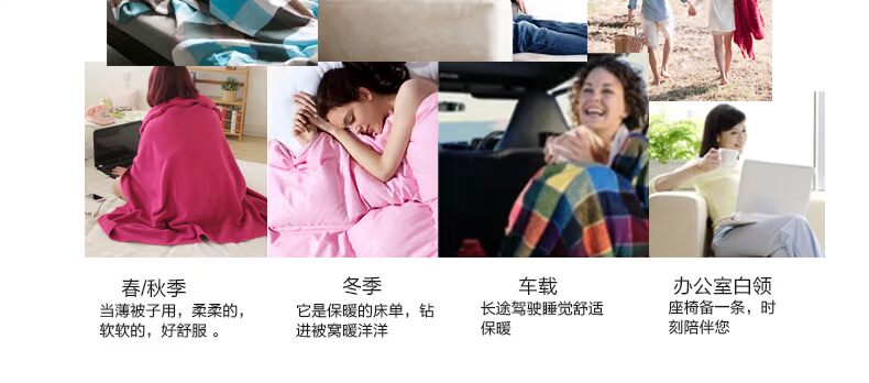 Fu Anna nhà dệt mùa thu và mùa đông đôi dày nhà chăn giải trí chăn lông nhung chăn chăn sofa chăn nhẹ nhảy bay - Ném / Chăn vỏ chăn nhung