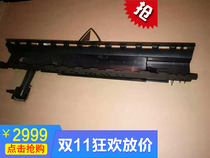 Fuji Xerox S1810 S2010 S2011 S2220 S2420 S2520 compact bracket bin bracket