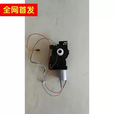 Original disassembly machine Sharp 2048 2348 SND powder supplement motor powder supply powder motor under powder motor