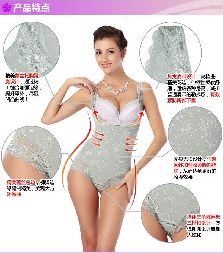 Sous-vêtement minceur simple en nylon - Ref 691471 Image 9