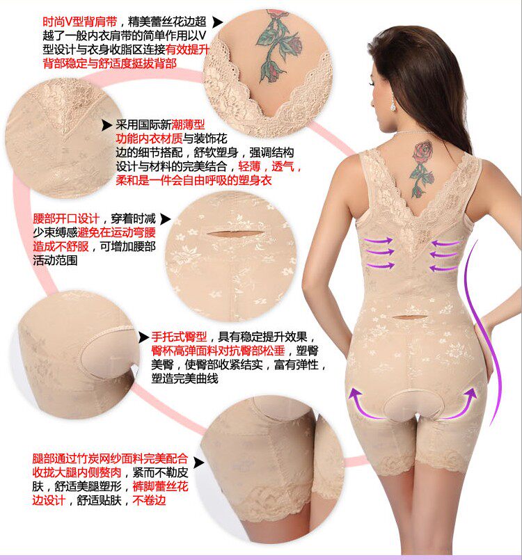 Sous-vêtement minceur simple en nylon - Ref 691471 Image 24