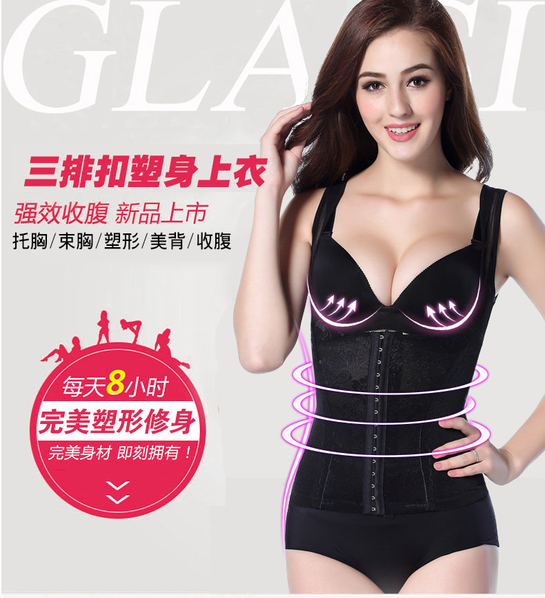 Body simple en spandex - Ref 654568 Image 7