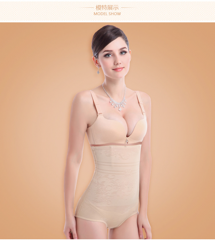 Body en nylon - Ref 654311 Image 15