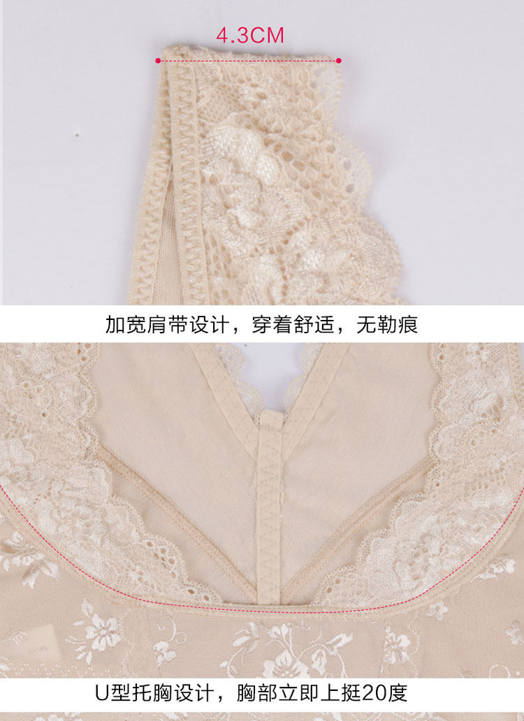 Sous-vêtement minceur simple en nylon - Ref 691471 Image 32