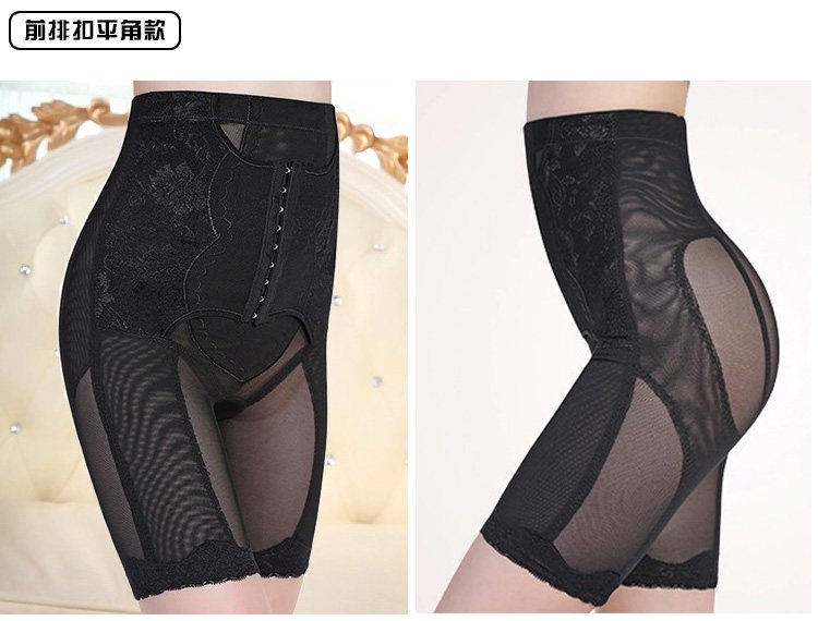 body amincissant en nylon - Ref 674179 Image 31