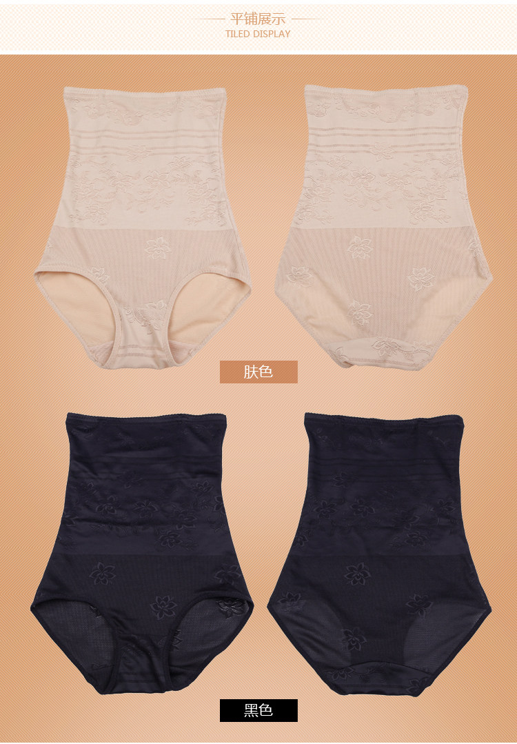 Body en nylon - Ref 654311 Image 23
