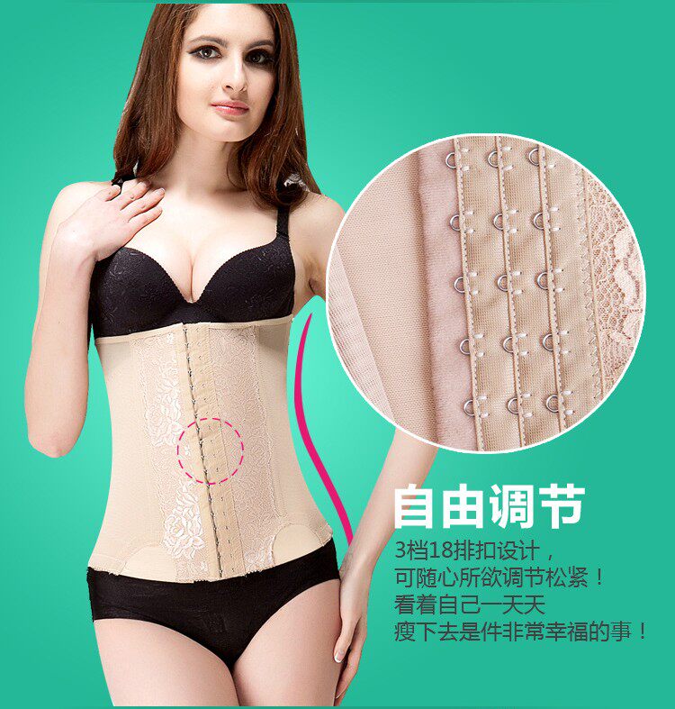 Corset simple en nylon - Ref 672404 Image 16