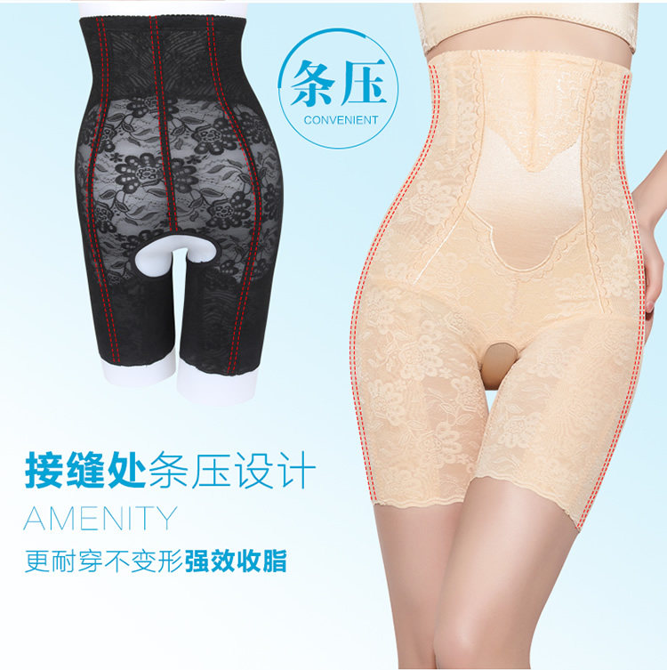 body amincissant luxueux en nylon - Ref 674173 Image 17