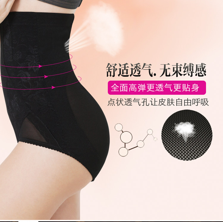 body amincissant en nylon - Ref 674179 Image 30