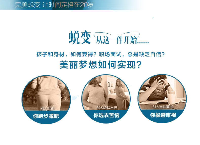 Sous-vêtement minceur simple en spandex - Ref 691785 Image 8