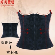 Ting Meiweiman đai bụng thắt lưng giảm béo corset vành đai sau sinh giảm bụng cơ thể corset tráng nữ