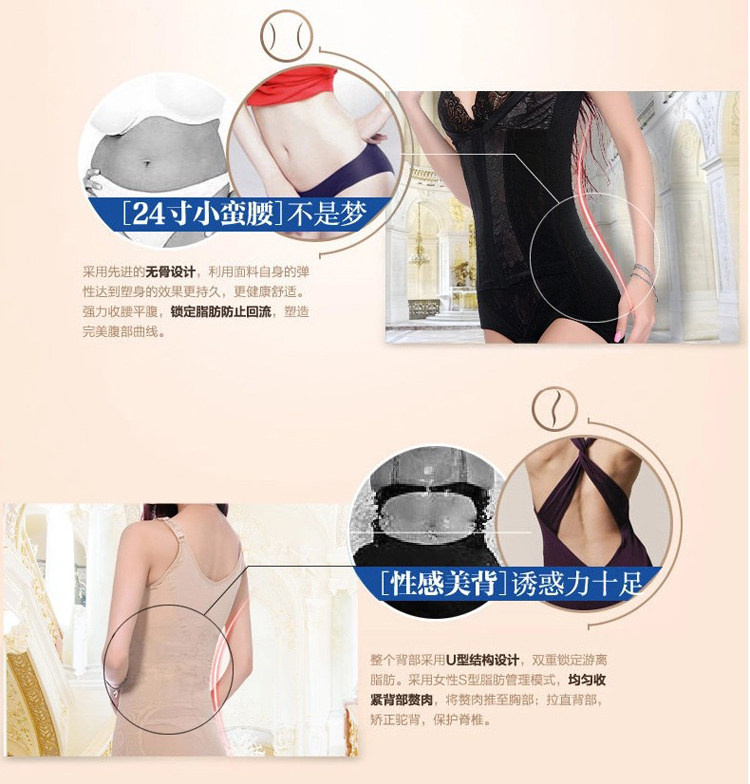 Body en nylon - Ref 654494 Image 14