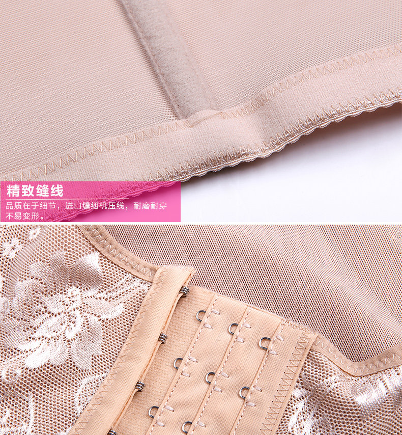 Body simple en spandex - Ref 654568 Image 26