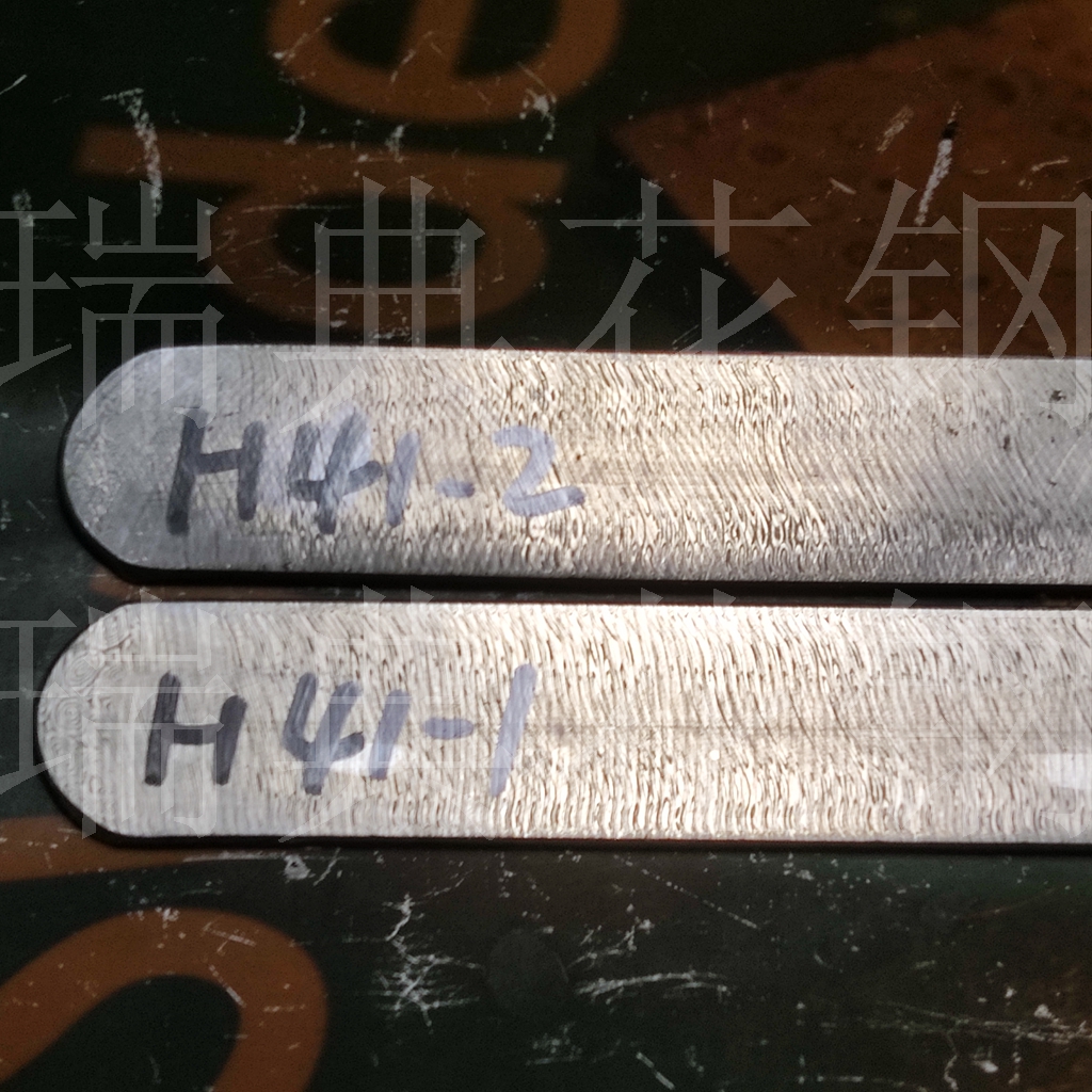 Flame annealing Soft material Width 26 * 4 1 Swedish powder Damascus Steel